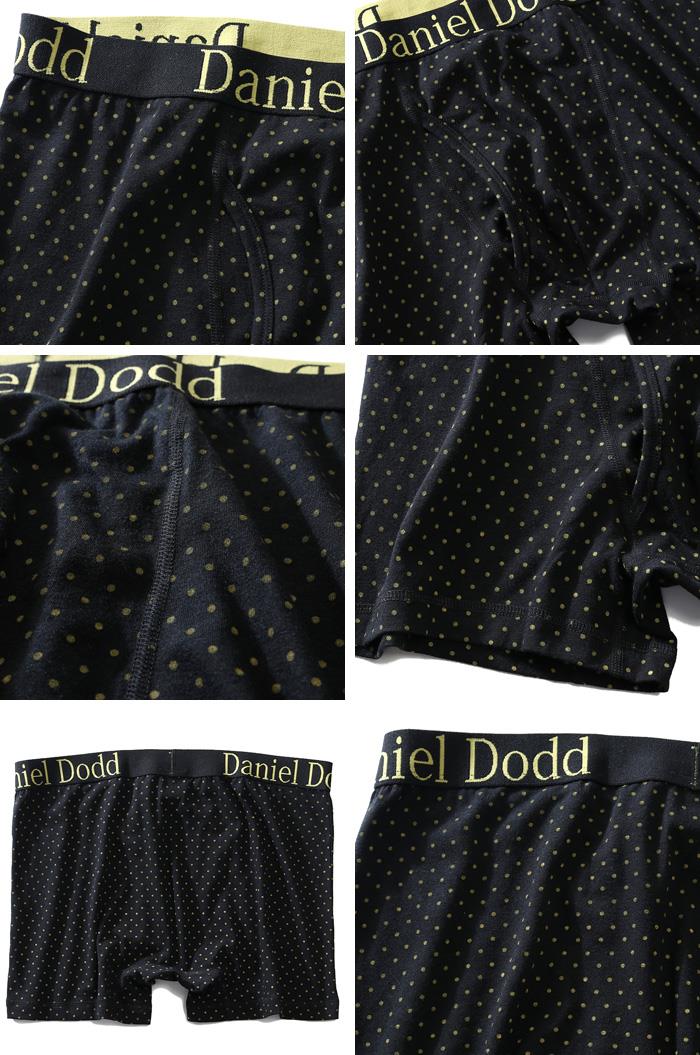 【WEB限定価格】大きいサイズ メンズ DANIEL DODD 前開き ドット柄 プリント ボクサー ブリーフ パンツ 肌着 下着 azup-209018