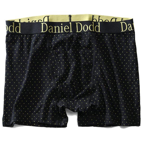 【WEB限定価格】大きいサイズ メンズ DANIEL DODD 前開き ドット柄 プリント ボクサー ブリーフ パンツ 肌着 下着 azup-209018