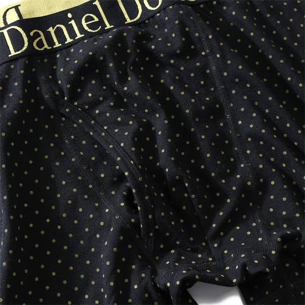 【WEB限定価格】大きいサイズ メンズ DANIEL DODD 前開き ドット柄 プリント ボクサー ブリーフ パンツ 肌着 下着 azup-209018