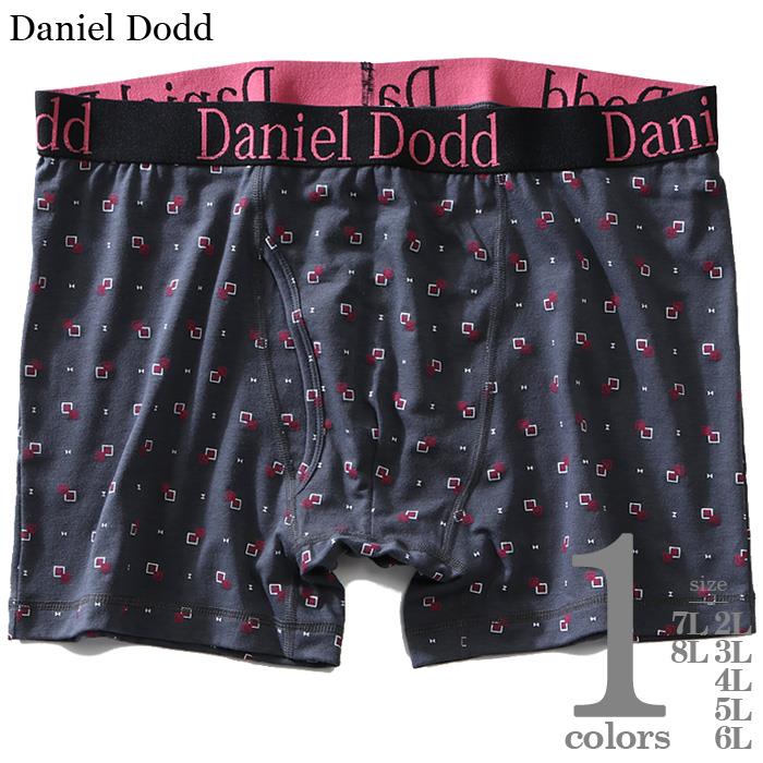 【WEB限定価格】大きいサイズ メンズ DANIEL DODD 前開き 総柄 プリント ボクサー ブリーフ パンツ 肌着 下着 azup-209019