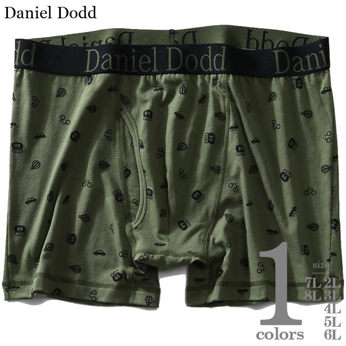 【WEB限定価格】大きいサイズ メンズ DANIEL DODD 前開き 総柄 プリント ボクサー ブリーフ パンツ 肌着 下着 azup-209020