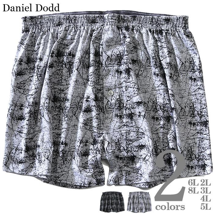 【WEB限定価格】大きいサイズ メンズ DANIEL DODD 前開き 総柄 ニット トランクス パンツ 肌着 下着 azup-209021