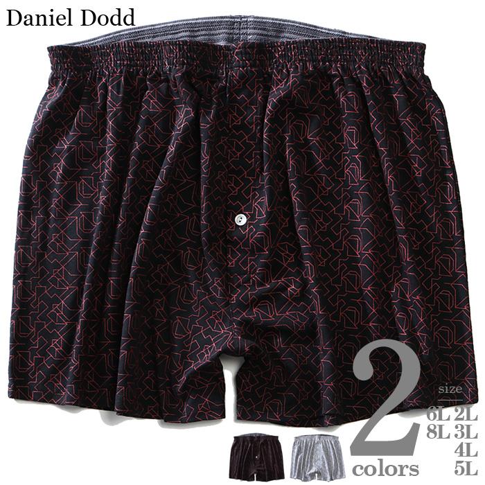 【WEB限定価格】大きいサイズ メンズ DANIEL DODD 前開き 総柄 ニット トランクス パンツ 肌着 下着 azup-209022