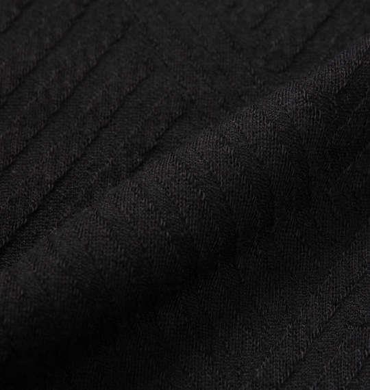 大きいサイズ メンズ launching pad ダイヤ柄 ジャガード 釦レス カーディガン + 半袖 Tシャツ ブラック × ホワイト 1258-0151-2 3L 4L 5L 6L