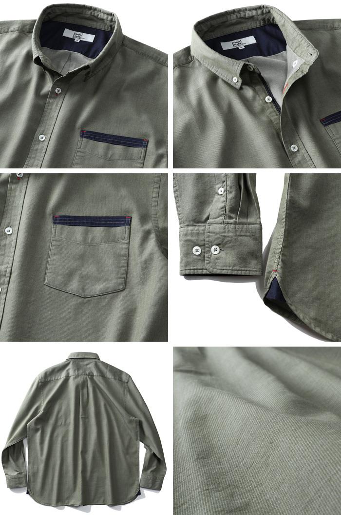 【WEB限定価格】シャツ割 大きいサイズ メンズ DANIEL DODD 長袖 ドビー ポケット デザイン ボタンダウン シャツ azsh-200123