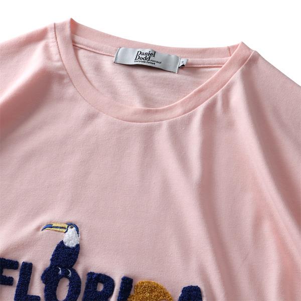 【WEB限定価格】大きいサイズ メンズ DANIEL DODD サガラ刺繍 半袖 Tシャツ FLORIDA azt-200287