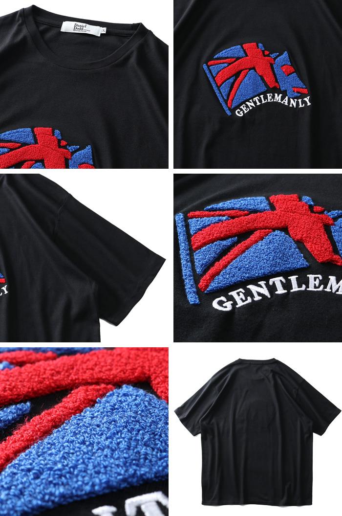 【WEB限定価格】【pd0525】大きいサイズ メンズ DANIEL DODD サガラ刺繍 半袖 Tシャツ GENTLEMANLY azt-200288