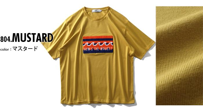【WEB限定価格】大きいサイズ メンズ DANIEL DODD サガラ刺繍 半袖 Tシャツ HOW'S THE WAVES? azt-200289