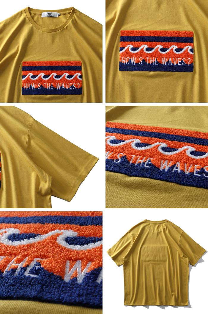 【WEB限定価格】大きいサイズ メンズ DANIEL DODD サガラ刺繍 半袖 Tシャツ HOW'S THE WAVES? azt-200289