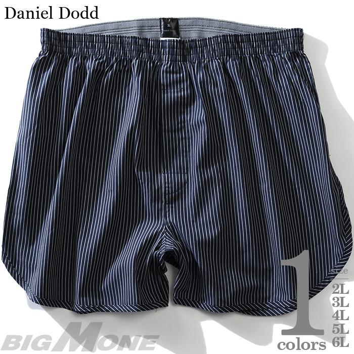 【WEB限定価格】大きいサイズ メンズ DANIEL DODD 前開き ストライプ柄 トランクス 肌着 下着 azut-209040