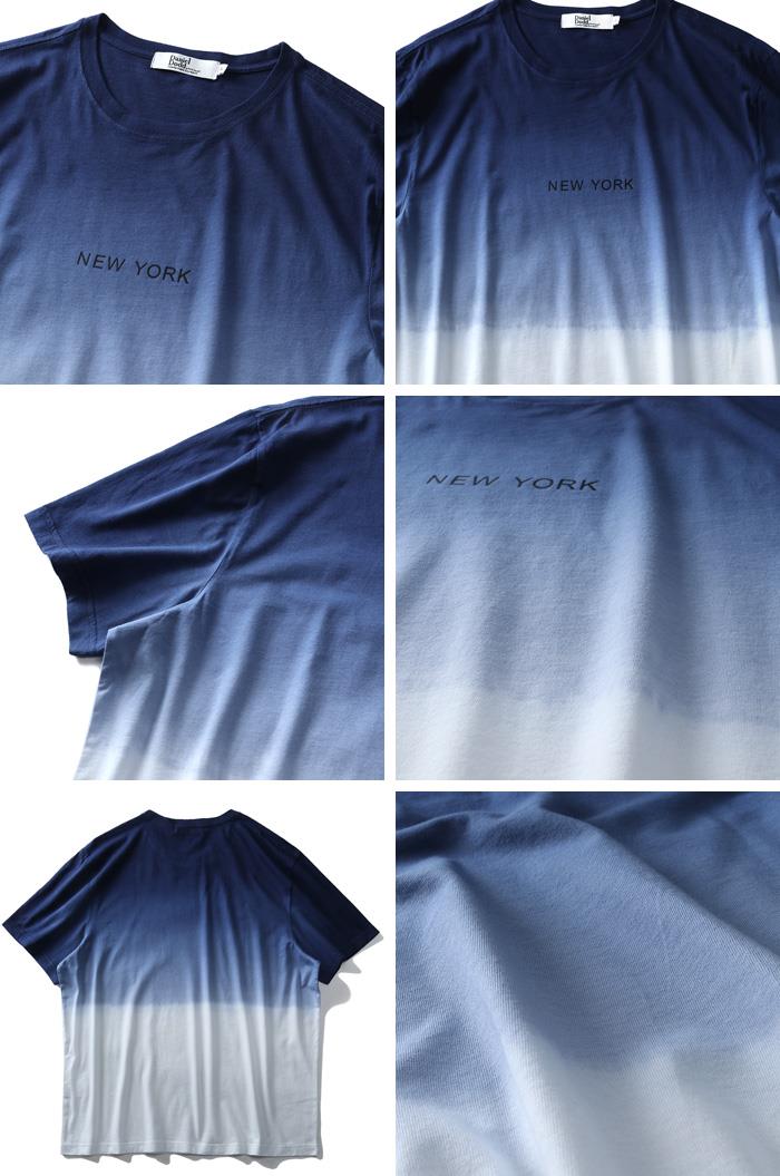 【WEB限定価格】【pd0525】大きいサイズ メンズ DANIEL DODD 吊り染め 半袖 Tシャツ azt-200272