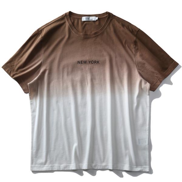 【WEB限定価格】【pd0525】大きいサイズ メンズ DANIEL DODD 吊り染め 半袖 Tシャツ azt-200272