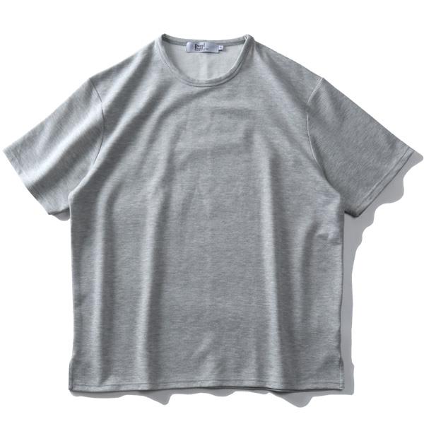 【WEB限定価格】大きいサイズ メンズ DANIEL DODD ヘヴィーウェイト 半袖 Tシャツ azt-200280 緊急セール