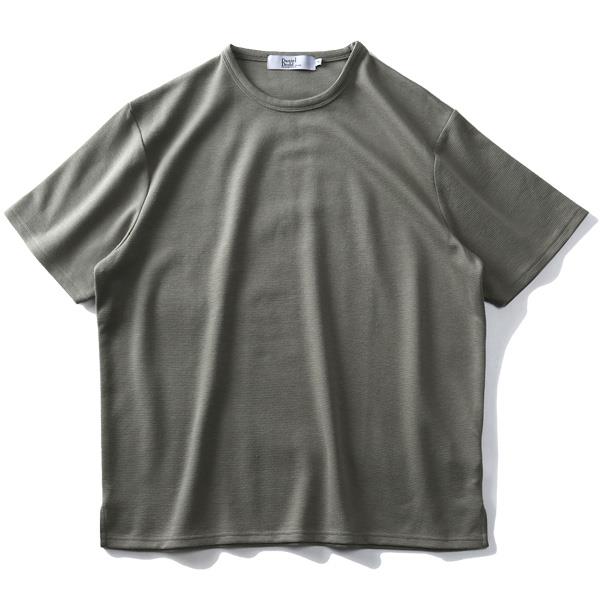 【WEB限定価格】大きいサイズ メンズ DANIEL DODD ヘヴィーウェイト 半袖 Tシャツ azt-200280 緊急セール