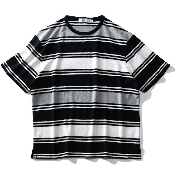 【WEB限定価格】【pd0525】大きいサイズ メンズ DANIEL DODD パイル ボーダー 半袖 Tシャツ azt-200281 緊急セール