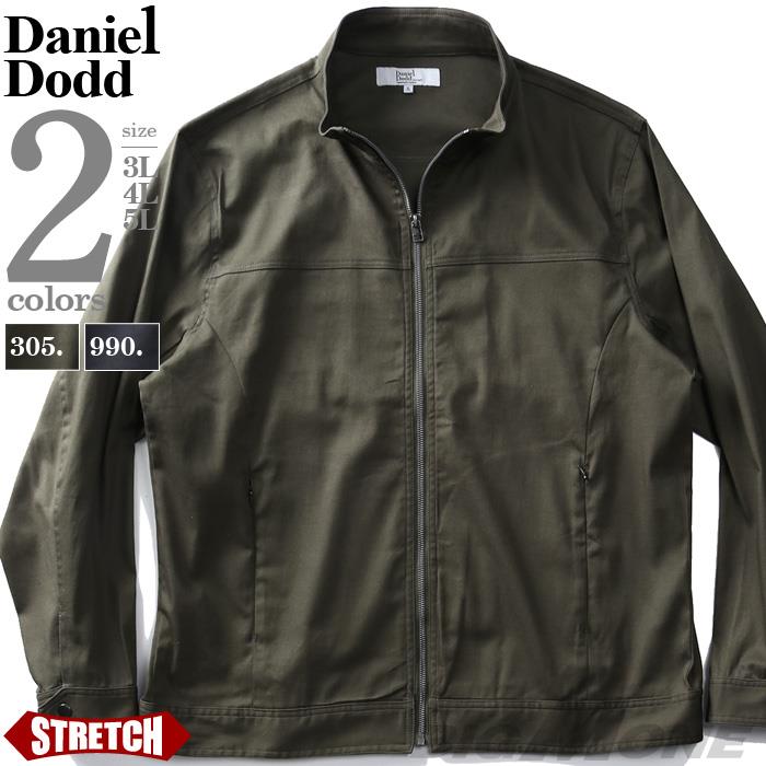 【WEB限定価格】【winter】大きいサイズ メンズ DANIEL DODD ストレッチ シングル ライダース ジャケット 936-azb-200101 緊急セール