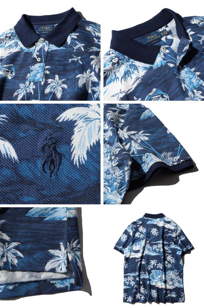 【WEB限定価格】ブランドセール 大きいサイズ メンズ POLO RALPH LAUREN ポロ ラルフローレン 総柄 鹿の子 半袖 ポロシャツ USA直輸入 710783857