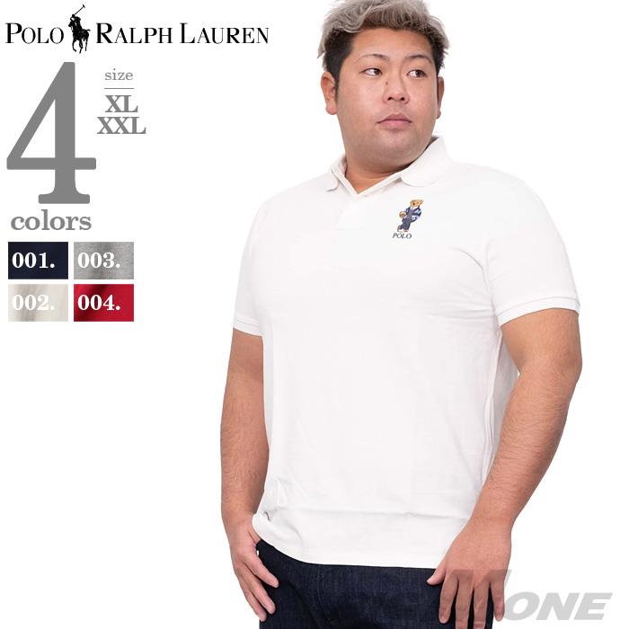 【WEB限定価格】ブランドセール 大きいサイズ メンズ POLO RALPH LAUREN ポロ ラルフローレン 鹿の子 半袖 ポロシャツ  USA直輸入 710782858