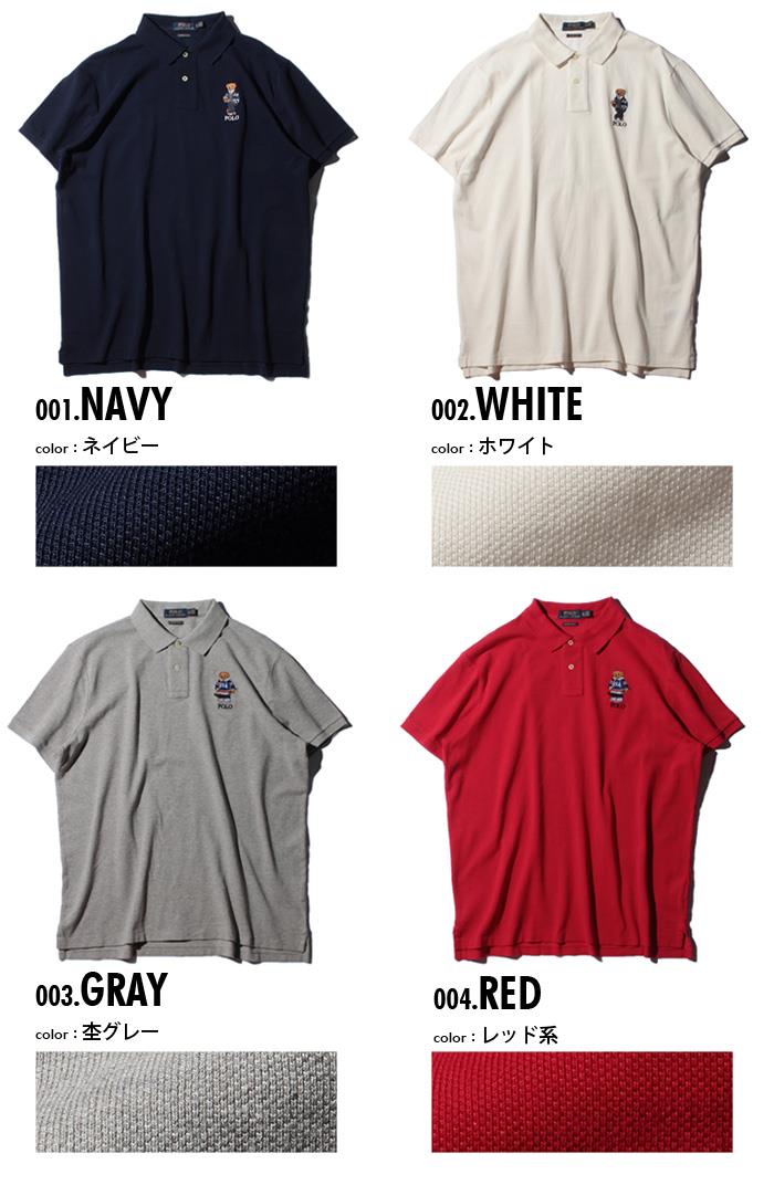 【WEB限定価格】ブランドセール 大きいサイズ メンズ POLO RALPH LAUREN ポロ ラルフローレン 鹿の子 半袖 ポロシャツ USA直輸入 710782858