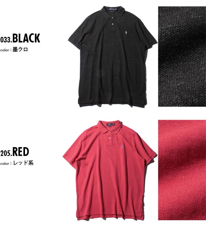 【WEB限定価格】ブランドセール 大きいサイズ メンズ POLO RALPH LAUREN ポロ ラルフローレン ロゴ 鹿の子 半袖 ポロシャツ USA直輸入 710534735