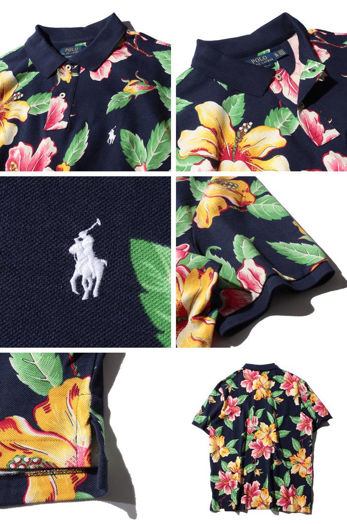 【WEB限定価格】ブランドセール 大きいサイズ メンズ POLO RALPH LAUREN ポロ ラルフローレン ボタニカル柄 鹿の子 半袖 ポロシャツ USA直輸入 710720818