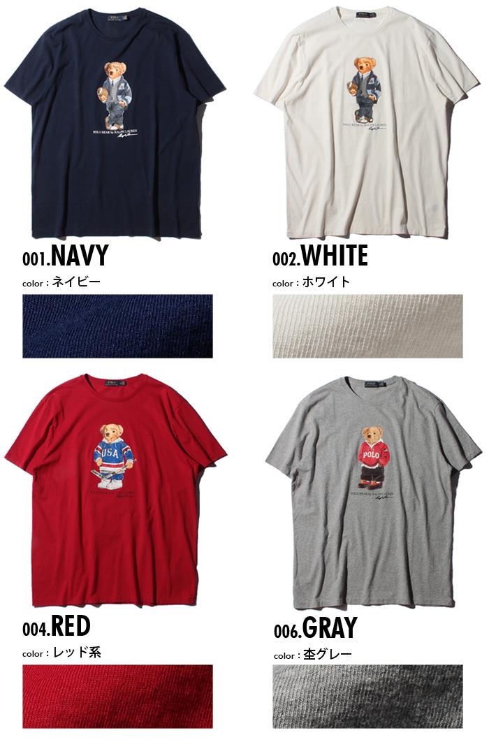 【WEB限定価格】ブランドセール 大きいサイズ メンズ POLO RALPH LAUREN ポロ ラルフローレン プリント 半袖 Tシャツ USA直輸入 710782867