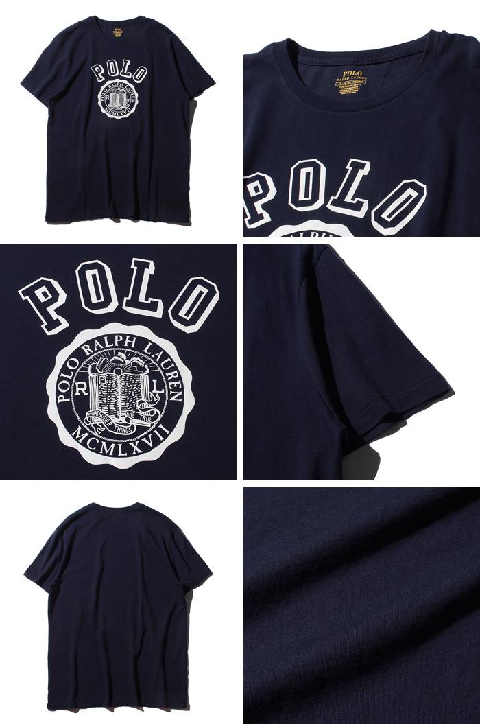 【WEB限定価格】ブランドセール 大きいサイズ メンズ POLO RALPH LAUREN ポロ ラルフローレン プリント 半袖 Tシャツ USA直輸入 710788081