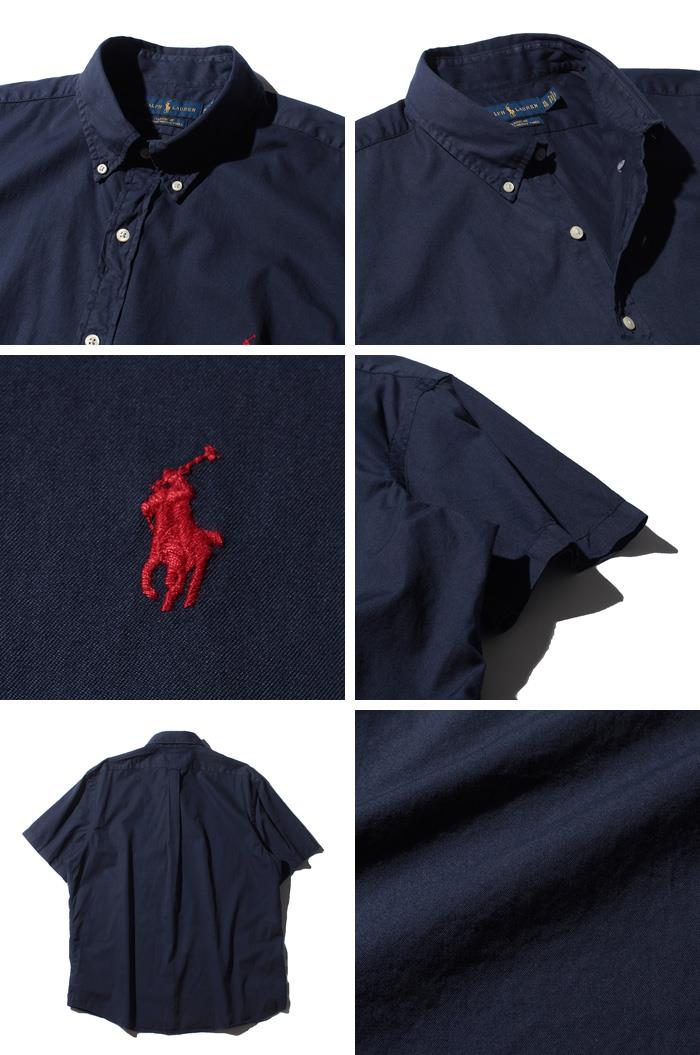 【WEB限定価格】ブランドセール 大きいサイズ メンズ POLO RALPH LAUREN ポロ ラルフローレン 半袖 無地 ボタンダウン シャツ USA直輸入 710784554