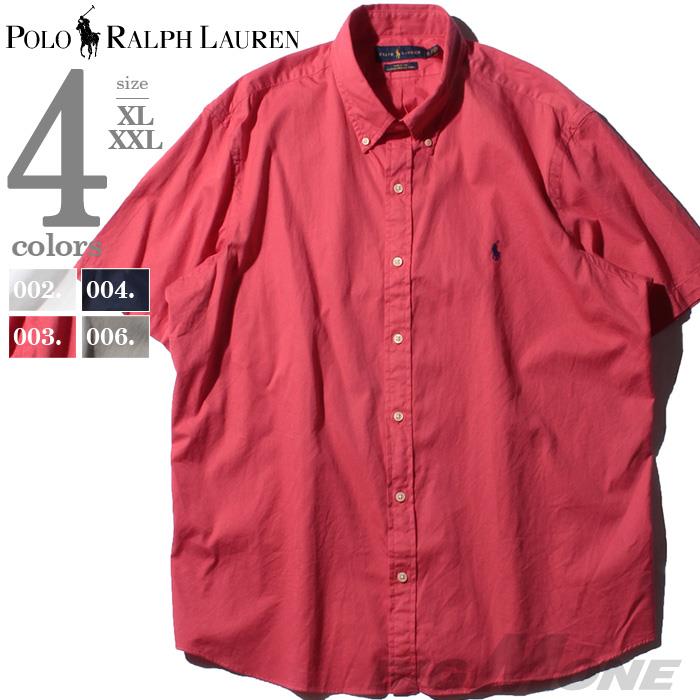 【WEB限定価格】ブランドセール 大きいサイズ メンズ POLO RALPH LAUREN ポロ ラルフローレン 半袖 無地 ボタンダウン シャツ USA直輸入 710784554