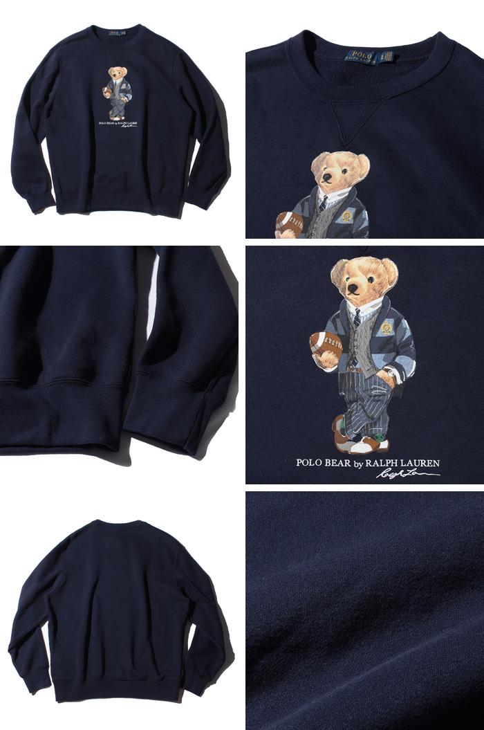 【WEB限定価格】ブランドセール 大きいサイズ メンズ POLO RALPH LAUREN ポロ ラルフローレン プリント トレーナー USA直輸入 710782859