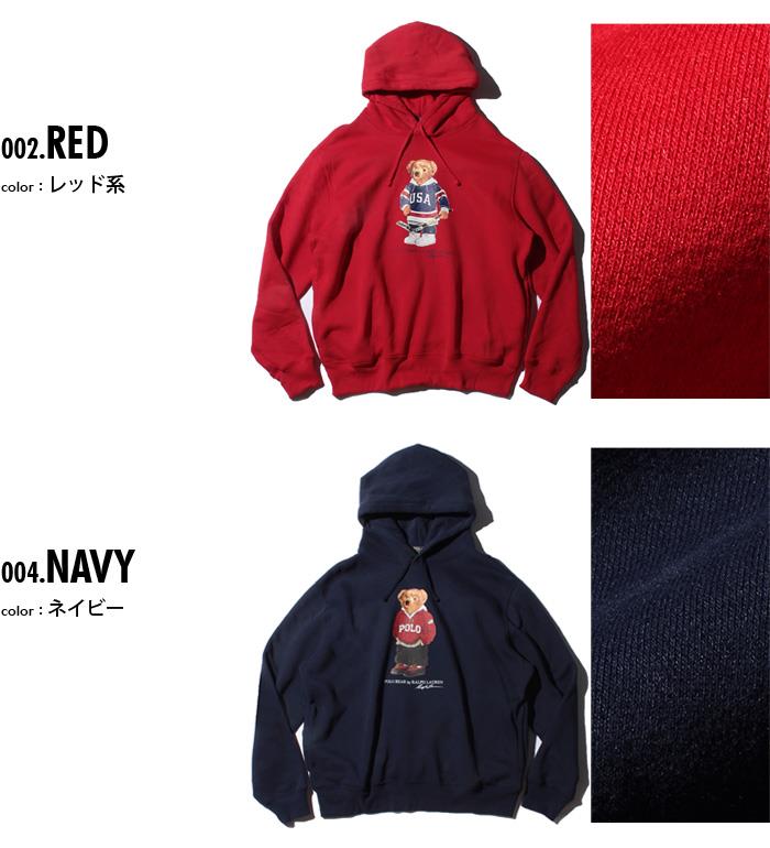 【WEB限定価格】ブランドセール 大きいサイズ メンズ POLO RALPH LAUREN ポロ ラルフローレン プリント プルオーバー パーカー USA直輸入 710782860