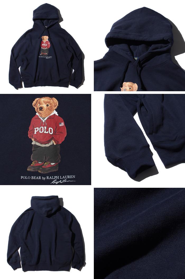 【WEB限定価格】ブランドセール 大きいサイズ メンズ POLO RALPH LAUREN ポロ ラルフローレン プリント プルオーバー パーカー USA直輸入 710782860