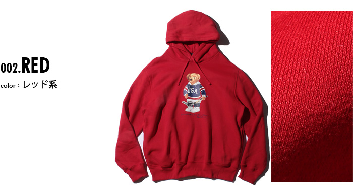 大きいサイズと大きい服のメンズ通販【ビッグエムワン】【WEB