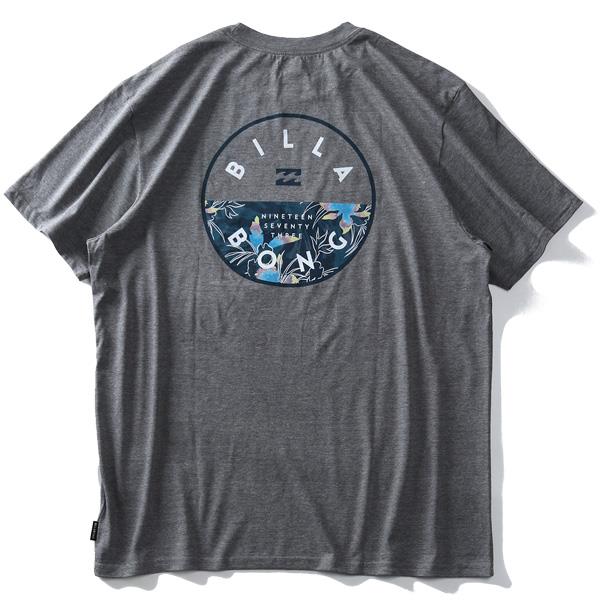 【WEB限定価格】ブランドセール 大きいサイズ メンズ BILLABONG ビラボン プリント 半袖 Tシャツ USA直輸入 m4041bro