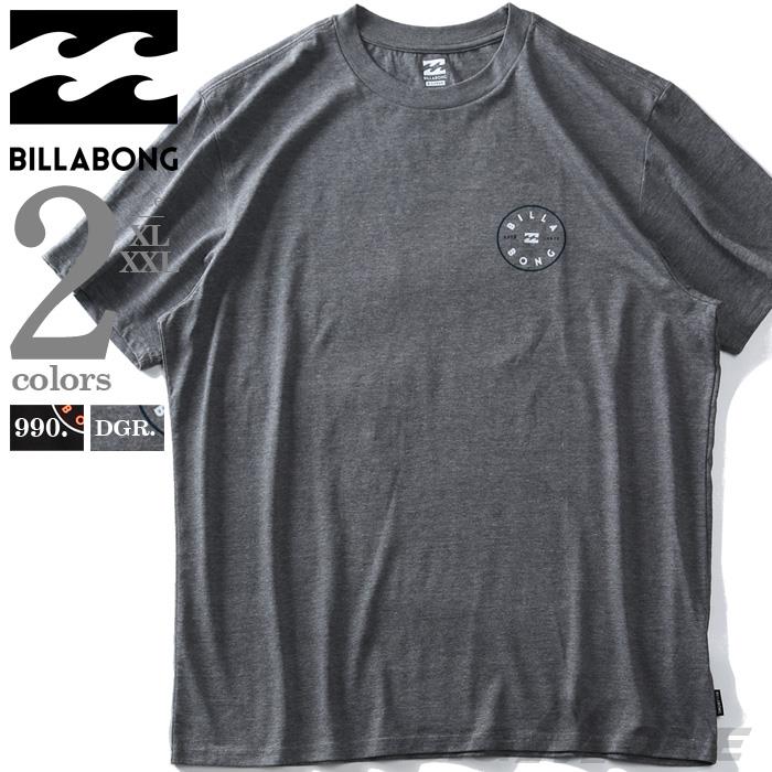 【WEB限定価格】ブランドセール 大きいサイズ メンズ BILLABONG ビラボン プリント 半袖 Tシャツ USA直輸入 m4041bro