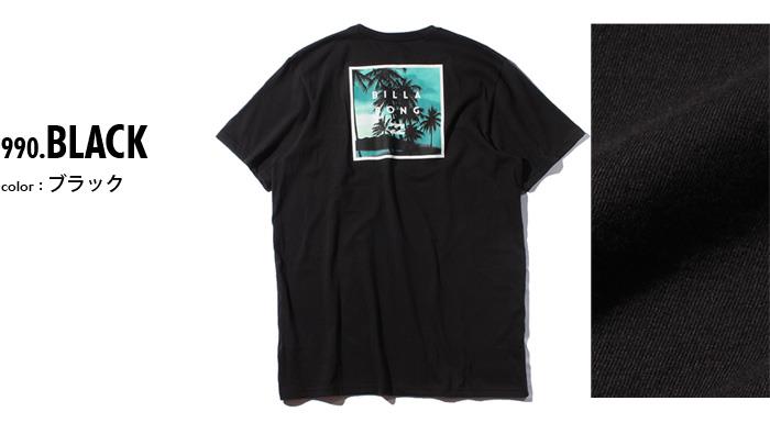 【WEB限定価格】ブランドセール 大きいサイズ メンズ BILLABONG ビラボン ポケット付 プリント 半袖 Tシャツ USA直輸入 m4331bsf