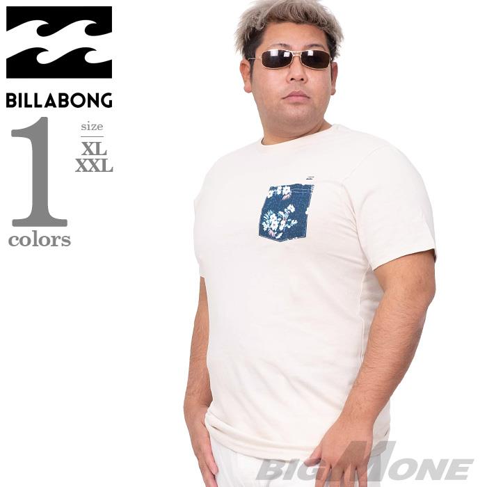 【WEB限定価格】ブランドセール 大きいサイズ メンズ BILLABONG ビラボン 切替 ポケット付 半袖 Tシャツ USA直輸入 m4331btp