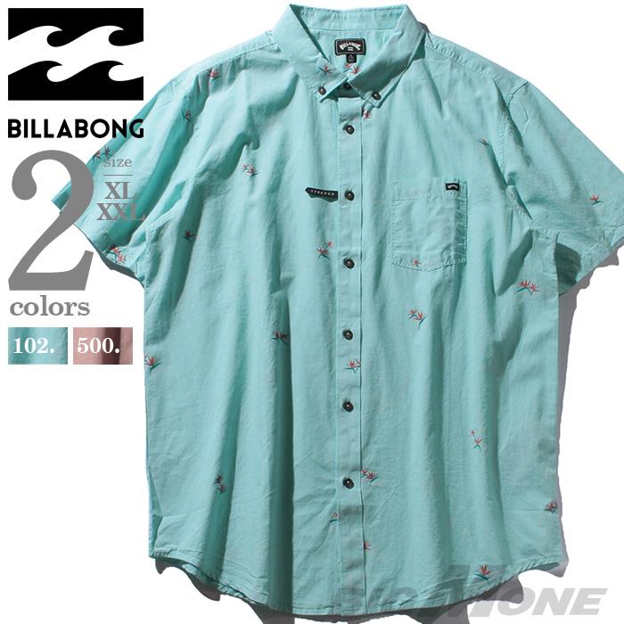 【WEB限定価格】ブランドセール 大きいサイズ メンズ BILLABONG ビラボン 総柄 半袖 ボタンダウン シャツ USA直輸入 m5031bsm