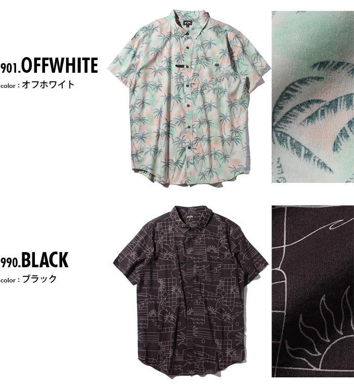 【WEB限定価格】ブランドセール 大きいサイズ メンズ BILLABONG ビラボン 総柄 半袖 カジュアル シャツ USA直輸入 m5041bsf