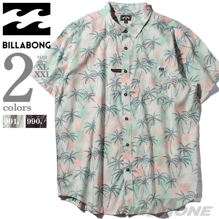 【WEB限定価格】ブランドセール 大きいサイズ メンズ BILLABONG ビラボン 総柄 半袖 カジュアル シャツ USA直輸入 m5041bsf