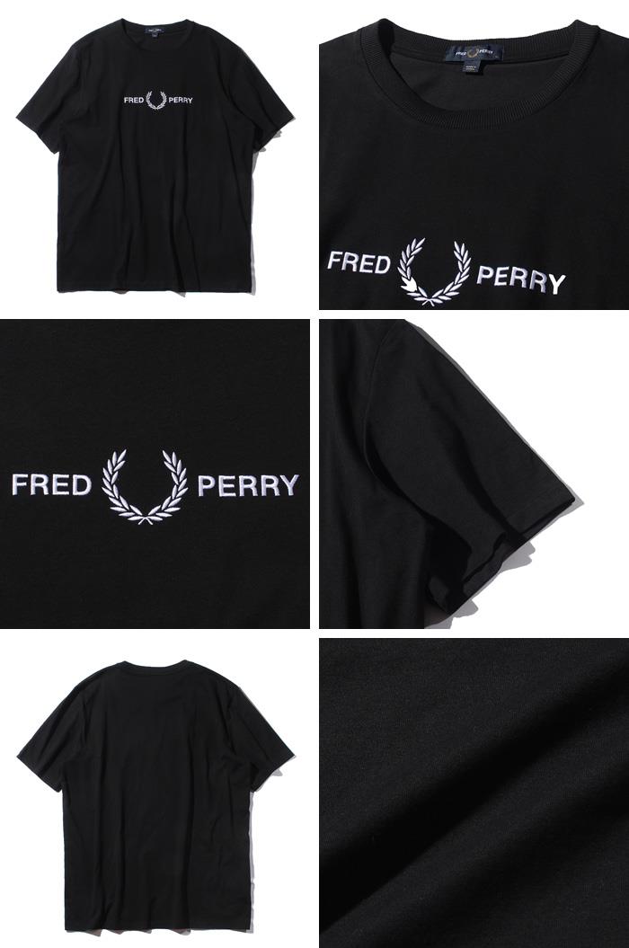 【WEB限定価格】ブランドセール 大きいサイズ メンズ FRED PERRY フレッドペリー ロゴ刺繍 半袖 Tシャツ USA直輸入 m7514