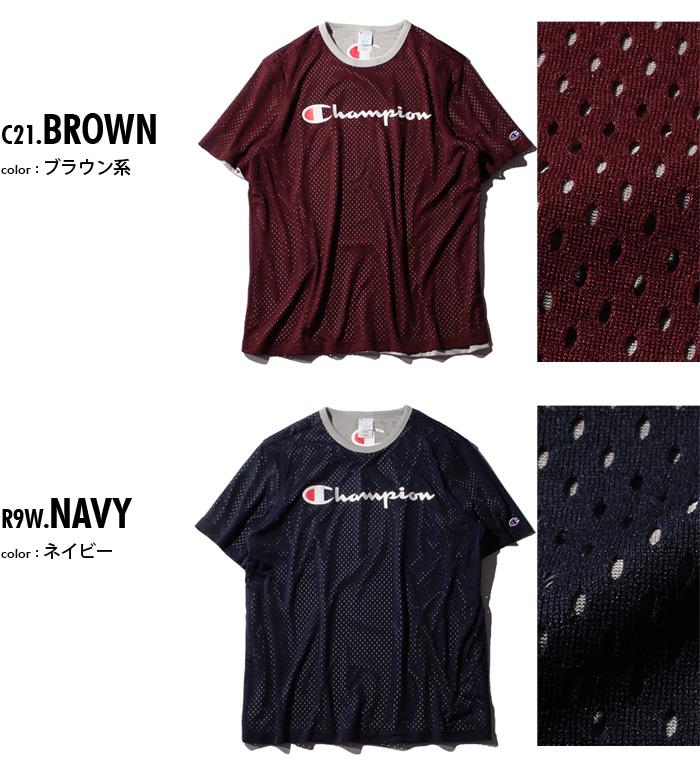 大きいサイズと大きい服のメンズ通販【ビッグエムワン】【WEB 大きいサイズと大きい服のメンズ通販【ビッグエムワン】【WEB