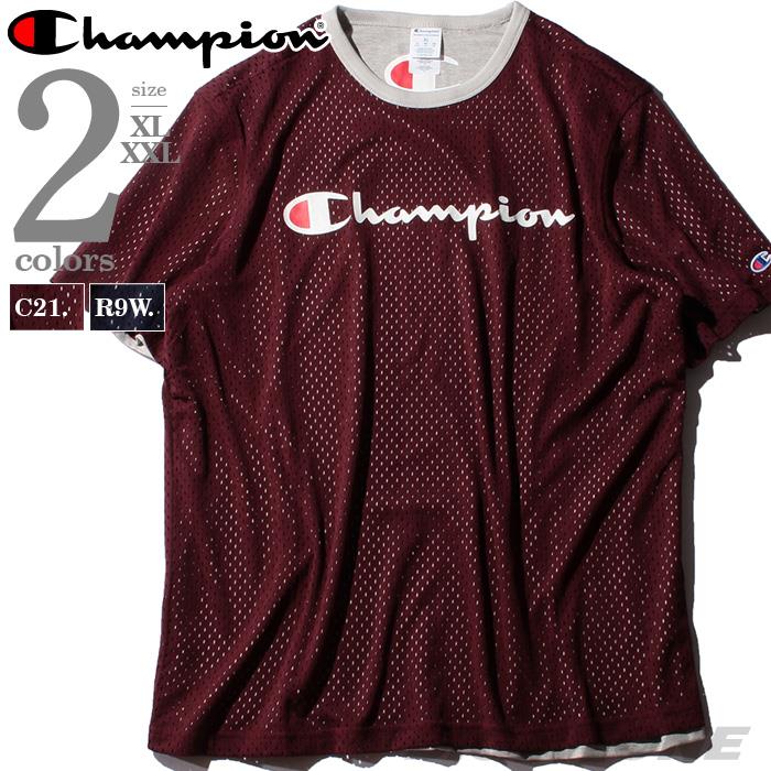 大きいサイズと大きい服のメンズ通販 ビッグエムワン Web限定価格 ブランドセール 大きいサイズ メンズ Champion チャンピオン リバーシブル ロゴ プリント メッシュ 半袖 Tシャツ Usa直輸入 T4504 Xl ブラウン系 メンズ