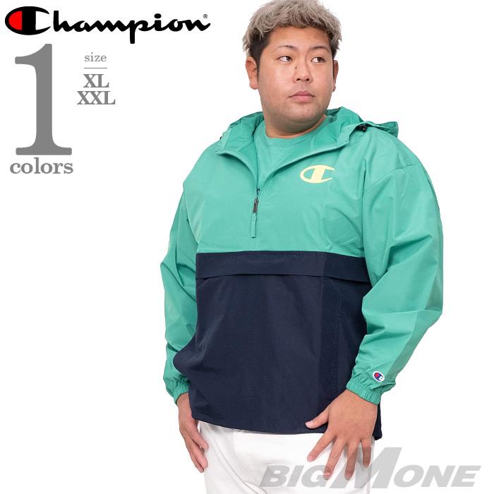 【WEB限定価格】ブランドセール 大きいサイズ メンズ Champion チャンピオン ハーフジップ フード付 パッカブル ジャケット パーカー  USA直輸入 v1016