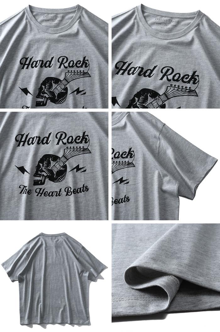 【WEB限定価格】タダ割 大きいサイズ メンズ DANIEL DODD オーガニック プリント 半袖 Tシャツ Hard Rock azt-200212