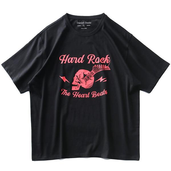 【WEB限定価格】タダ割 大きいサイズ メンズ DANIEL DODD オーガニック プリント 半袖 Tシャツ Hard Rock azt-200212