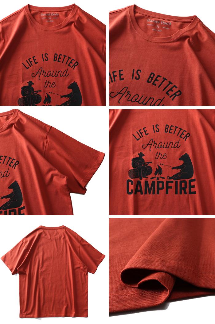 タダ割 大きいサイズ メンズ DANIEL DODD オーガニック プリント 半袖 Tシャツ CAMPFIRE azt-200214