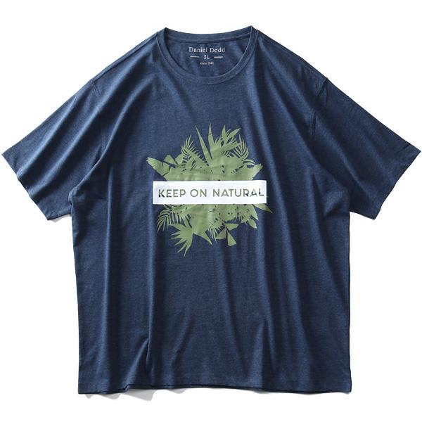 タダ割 大きいサイズ メンズ DANIEL DODD オーガニック プリント 半袖 Tシャツ KEEP ON NATURAL azt-200215