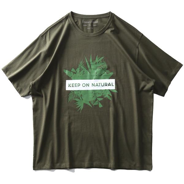 タダ割 大きいサイズ メンズ DANIEL DODD オーガニック プリント 半袖 Tシャツ KEEP ON NATURAL azt-200215