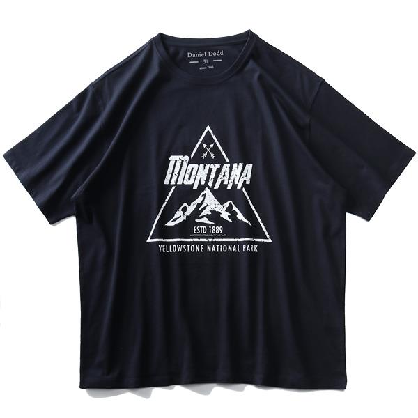 タダ割 大きいサイズ メンズ DANIEL DODD オーガニック プリント 半袖 Tシャツ MONTANA azt-200216